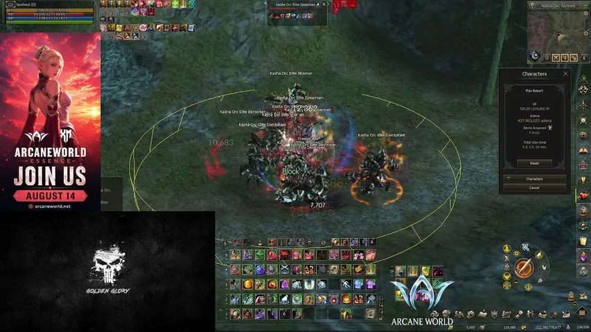 sevshenk Lineage 2 stream image