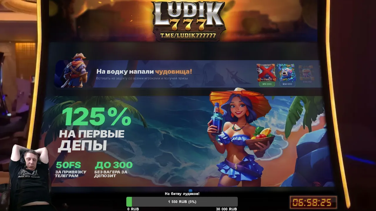 Ludik777 live