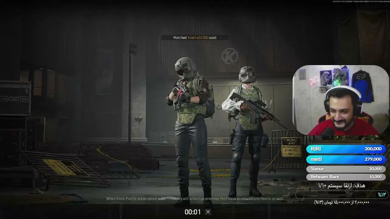 MysteriiShots