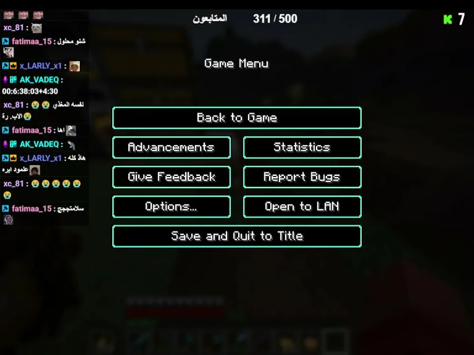 AK_VADEQ