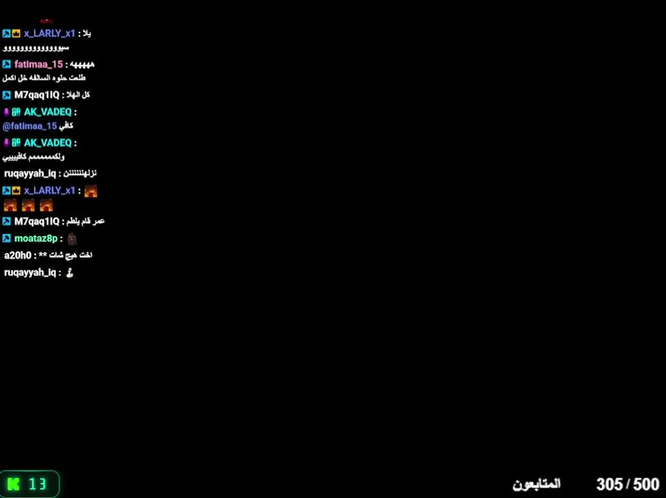 AK_VADEQ live