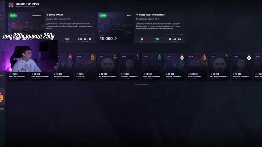 l1way69 playing Slots & Casino - Live Casino Stream