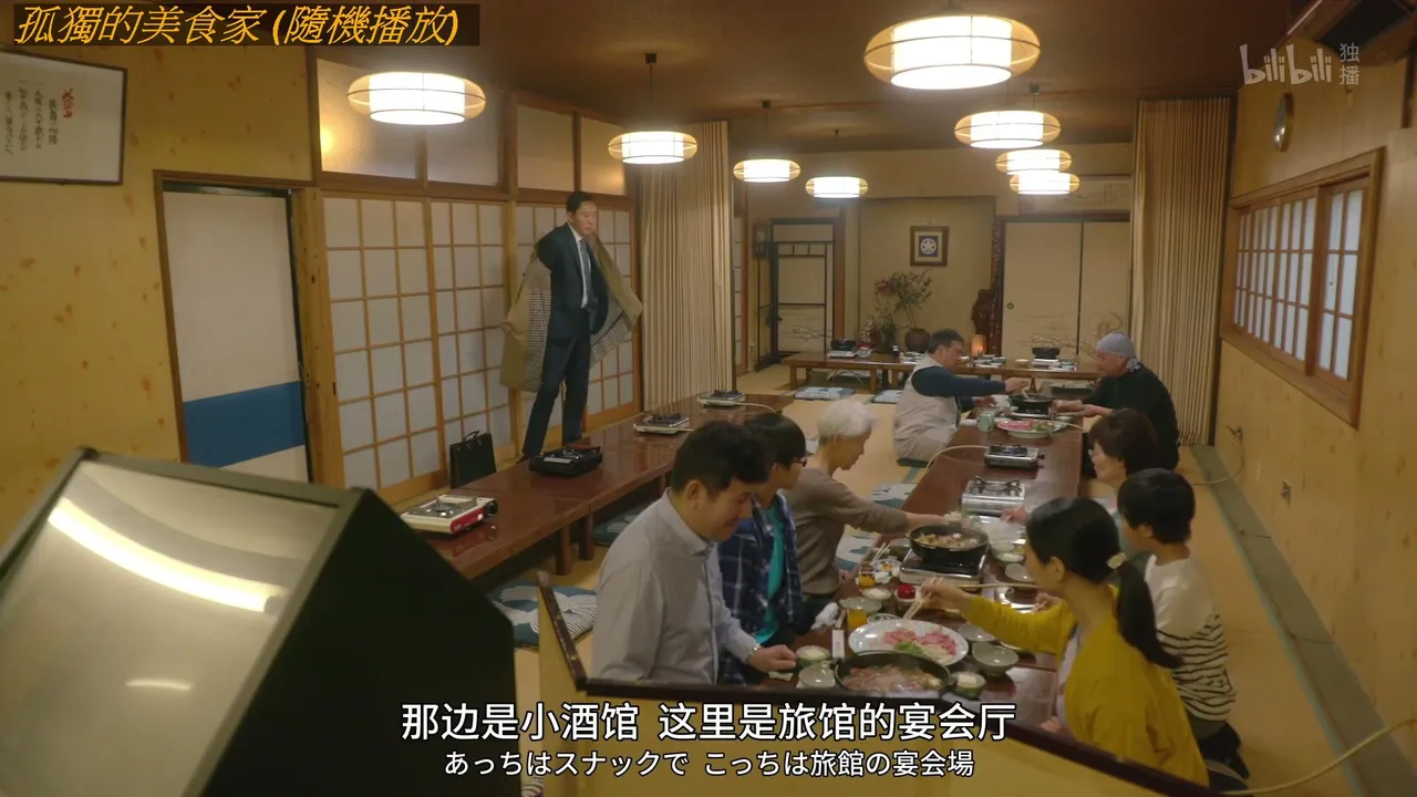 Gourou_Japanese_classroom