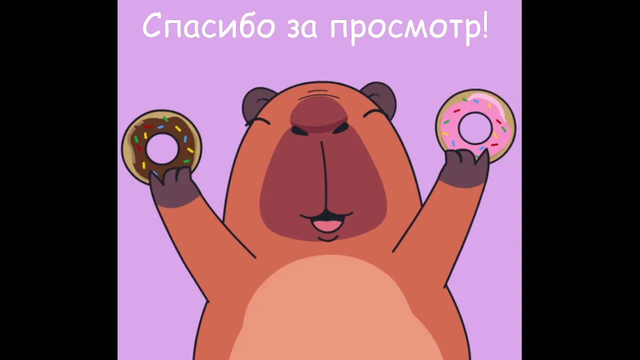 CA_PY_BA_RA live