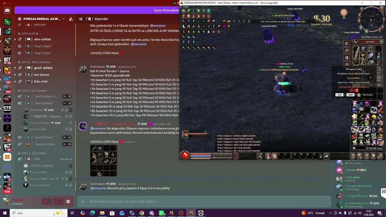 Arwen1881 live
