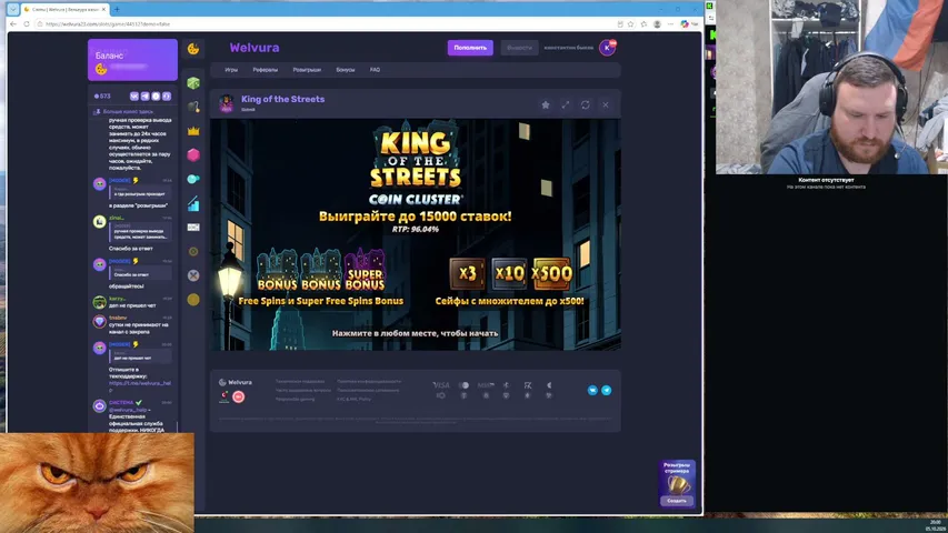 bolt077 playing Slots & Casino - Live Casino Stream