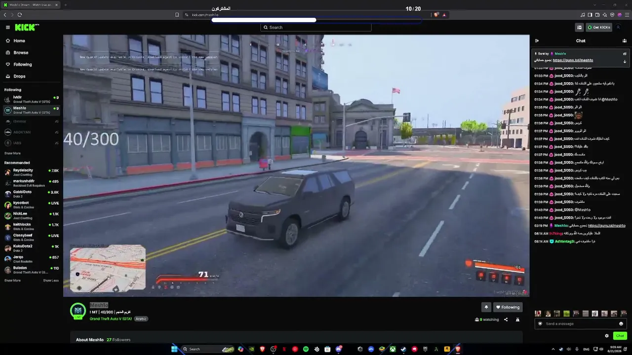 Abdullah_k8 live
