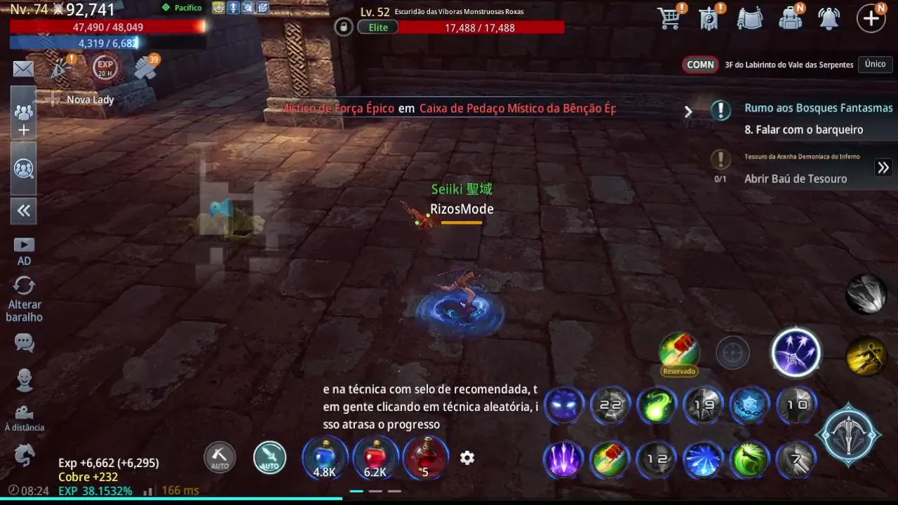 reh_miojo live