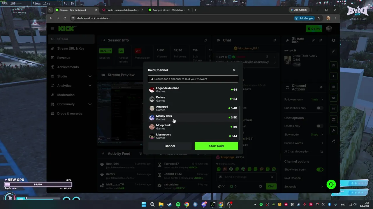 DESYY1 live