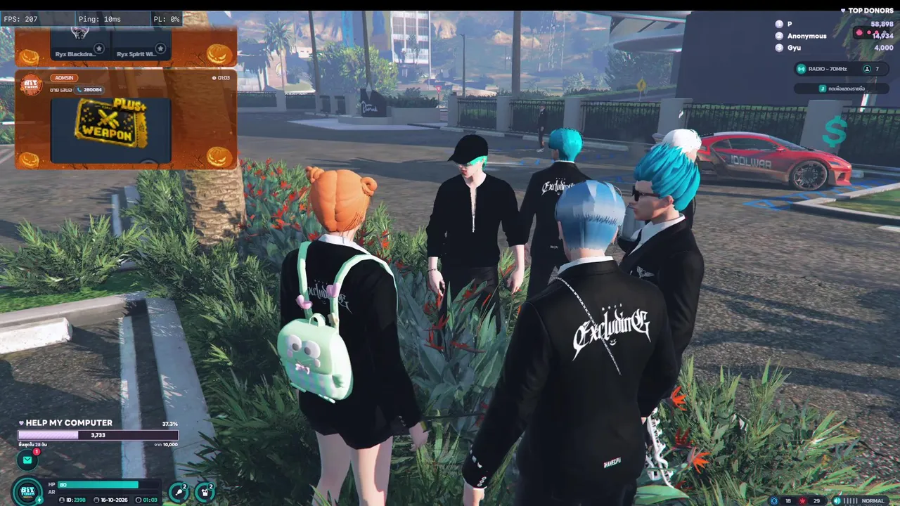 DESYY1 live stream