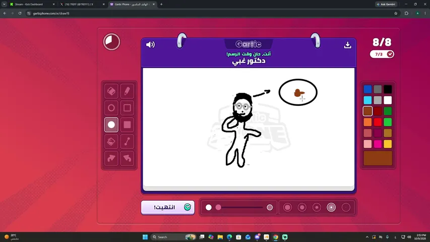 7reff playing Gartic Phone - Live Casino Stream