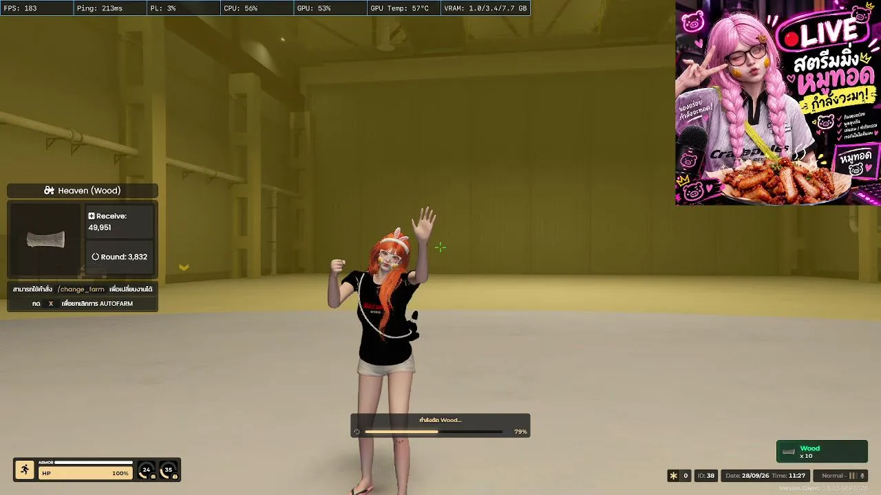 Mootod_maika live