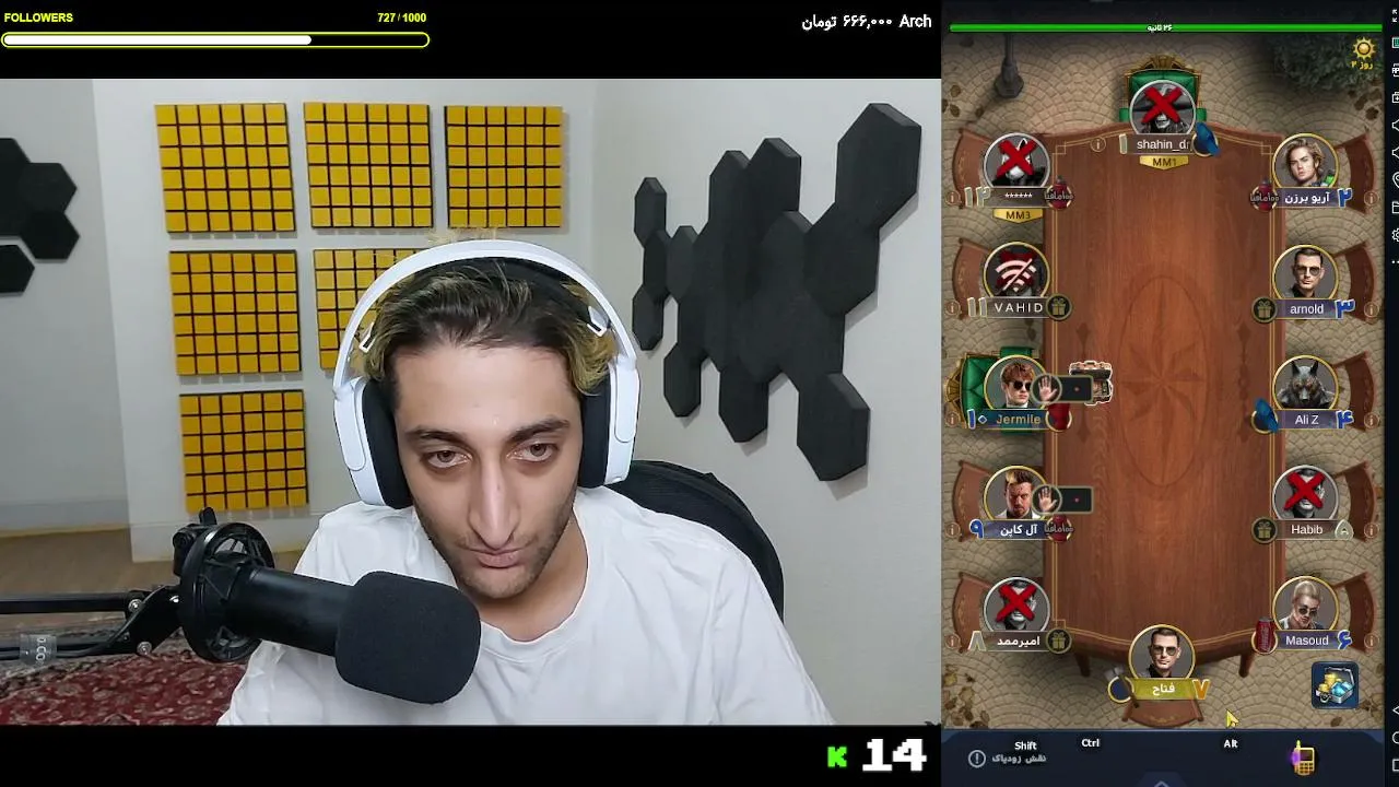 MrYellowOP