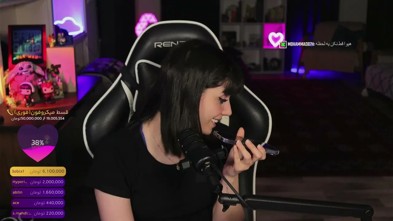 hiwagirlstream