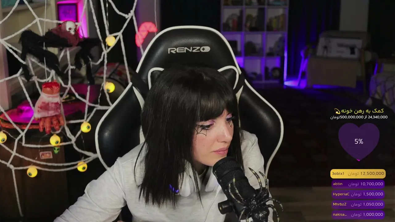 hiwagirlstream