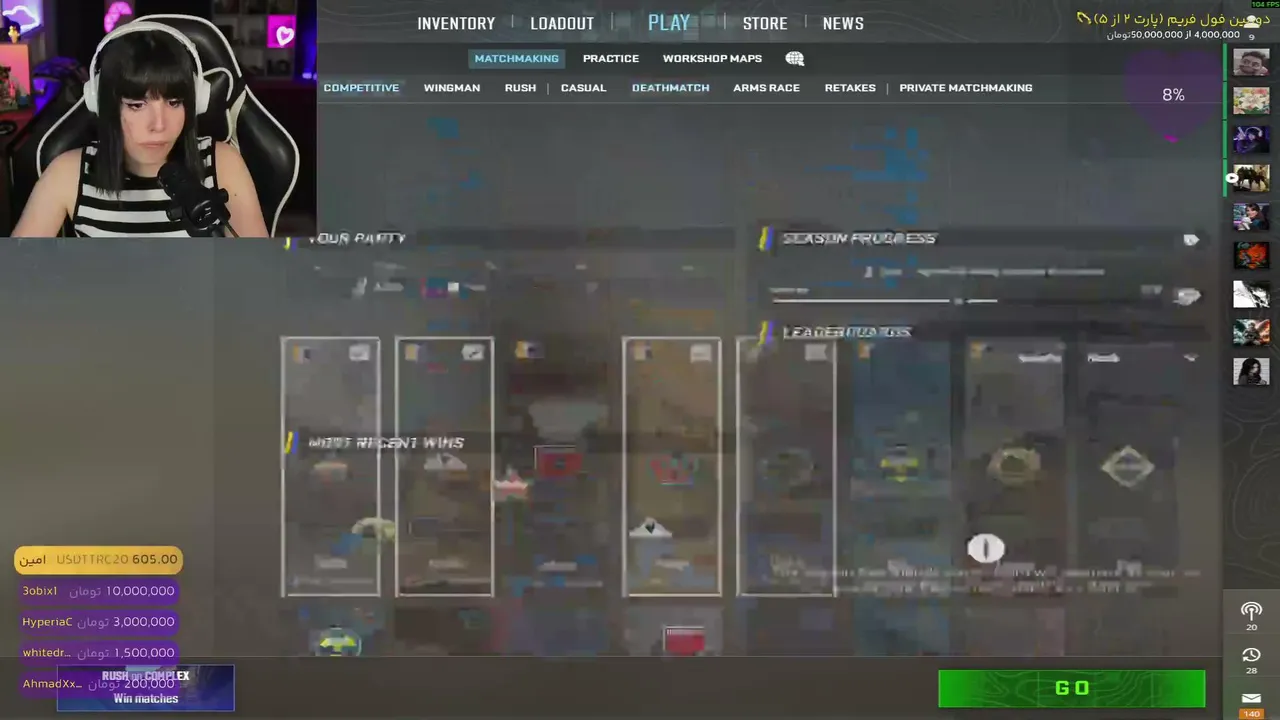 hiwagirlstream