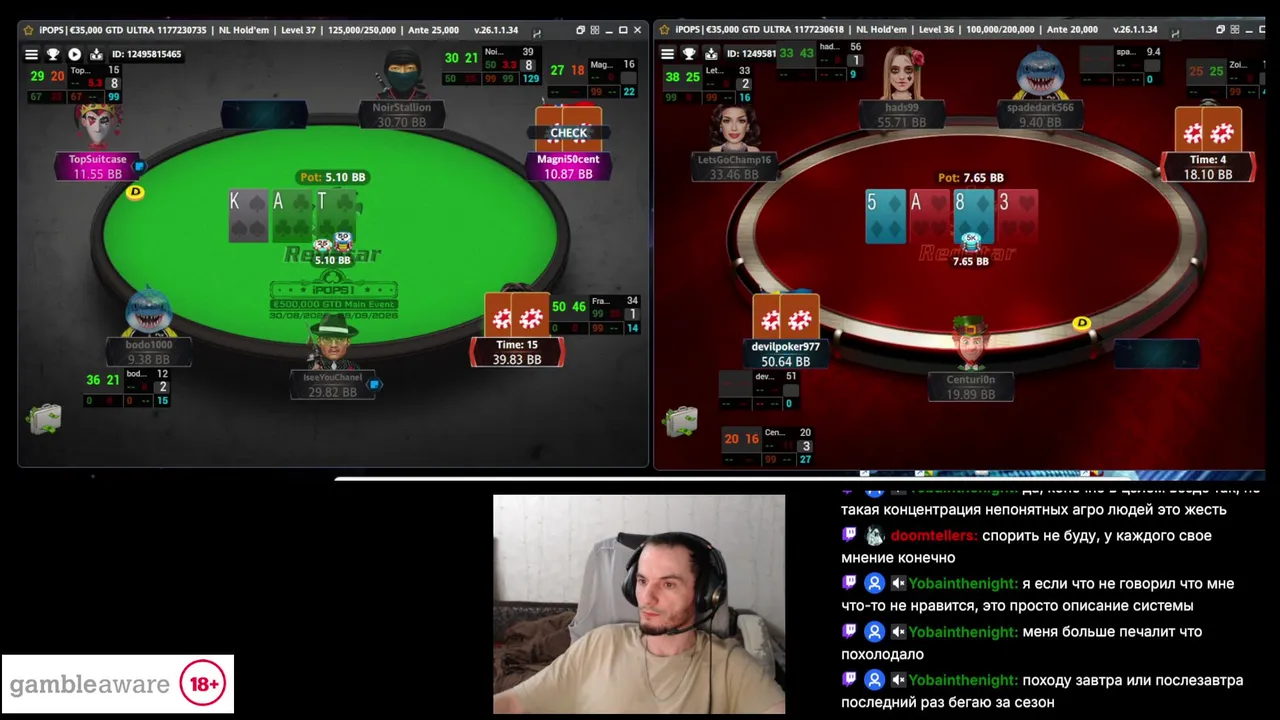 Mysteryfish132 live
