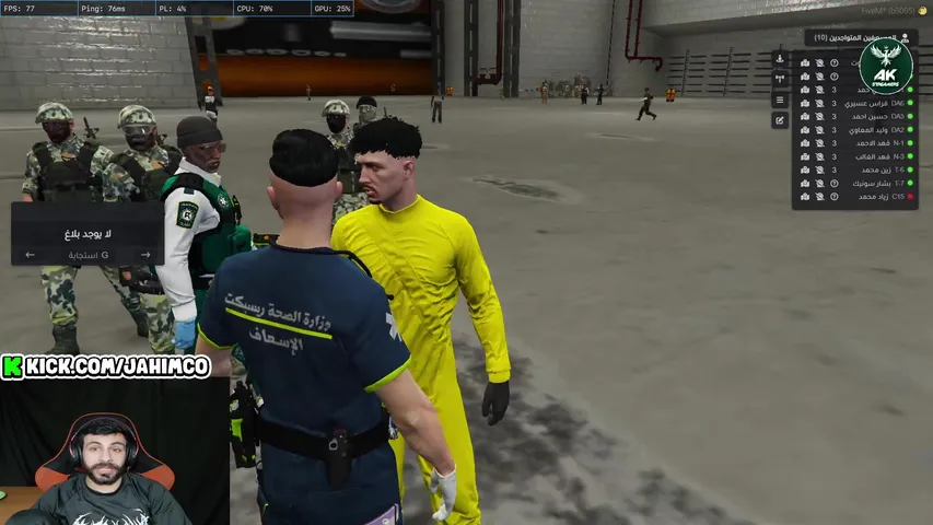 !𝐑𝐄𝐒𝐏𝐄𝐂𝐓 ☈ |   Shop+PUBG