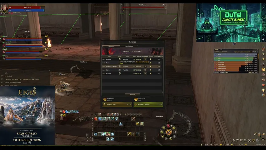 dutsi Lineage 2 stream image