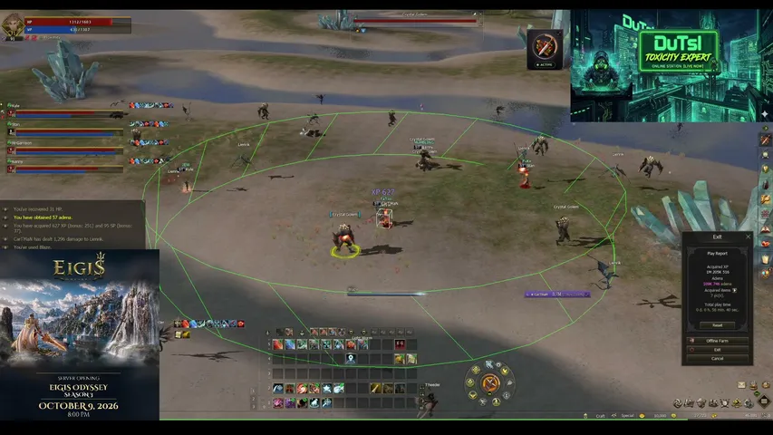 dutsi Lineage 2 stream image