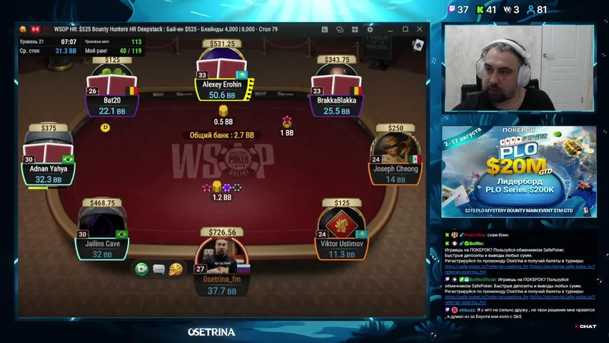 osetrina-fm playing Monopoly Poker - Live Casino Stream