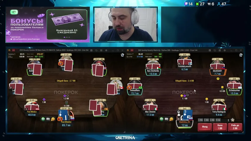 osetrina-fm playing Monopoly Poker - Live Casino Stream