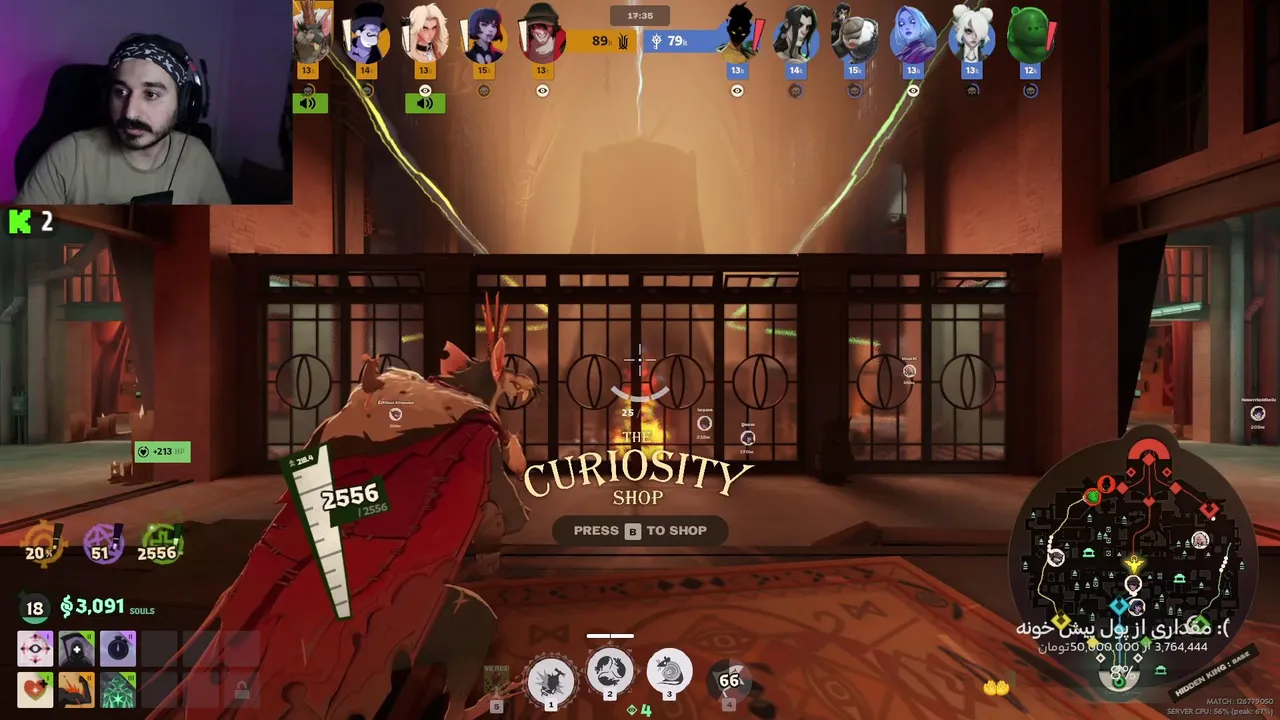 majidrjey