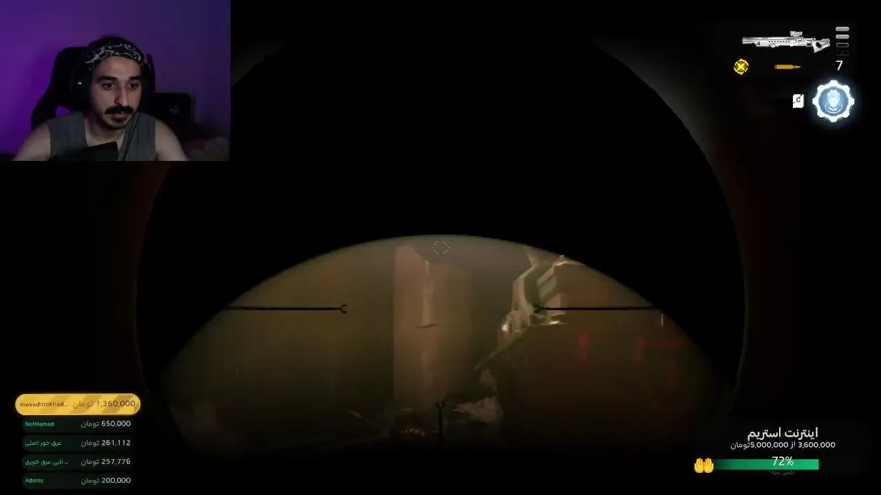 majidrjey