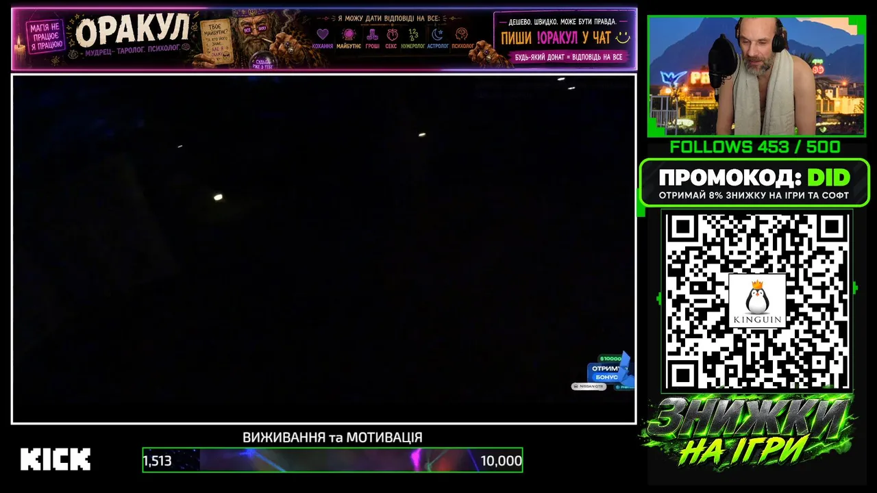 BorodatiyKy live