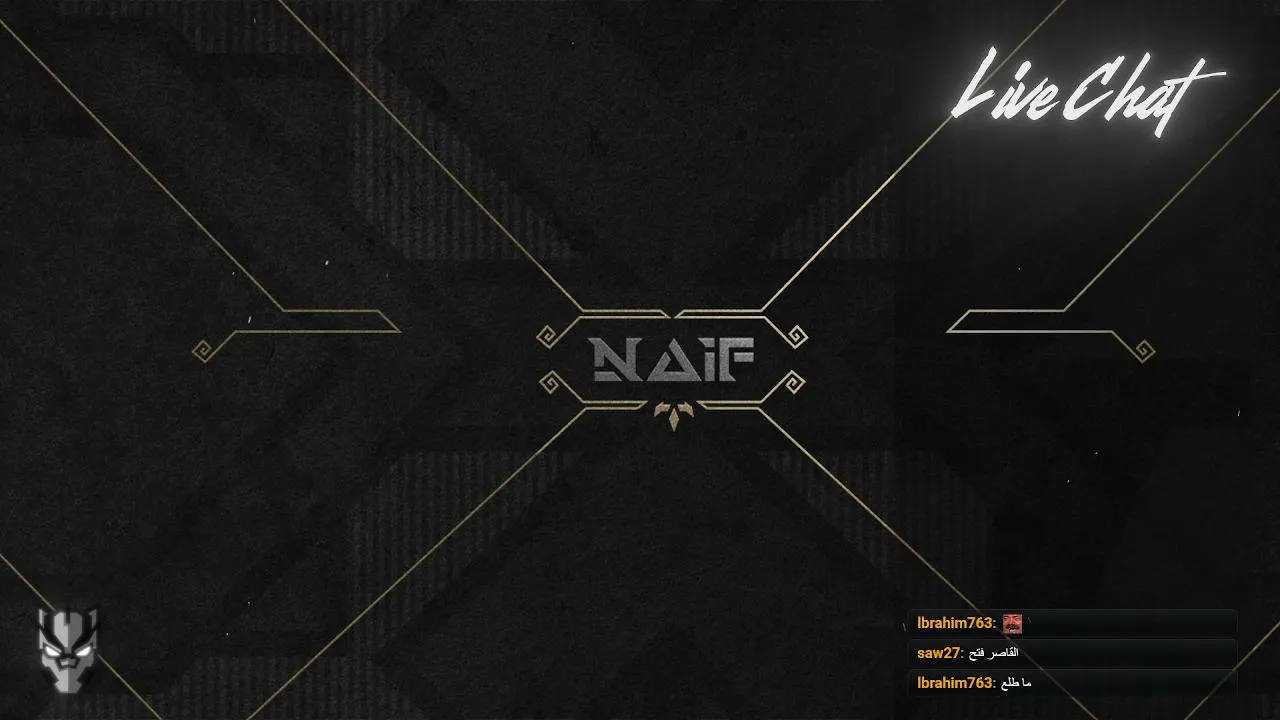 INIIF live stream