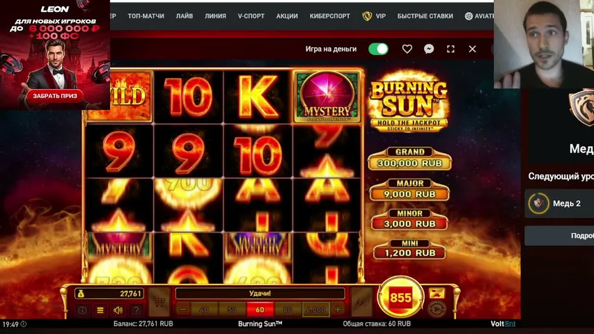 t0rtick playing Slots & Casino - Live Casino Stream