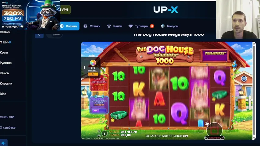 t0rtick playing Slots & Casino - Live Casino Stream
