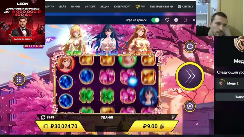 t0rtick playing Slots & Casino - Live Casino Stream