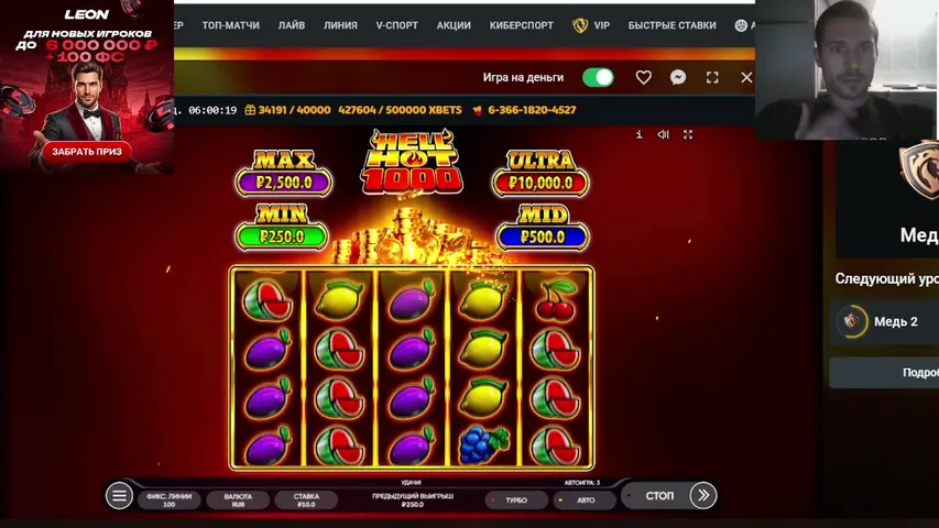 t0rtick playing Slots & Casino - Live Casino Stream
