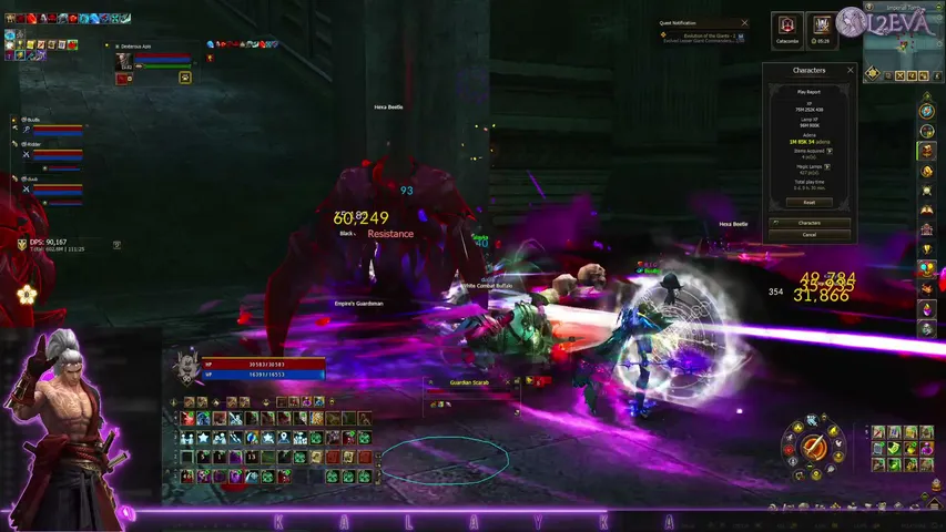 kalayka Lineage 2 stream image