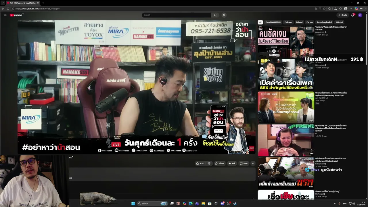 Deknoii888 live