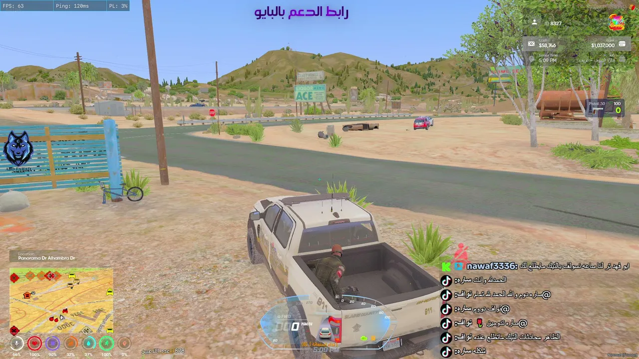 Abufahad212 live
