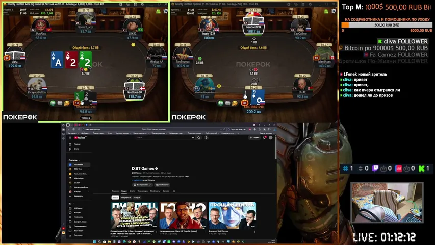 KINO1982 playing Poker - Live Casino Stream