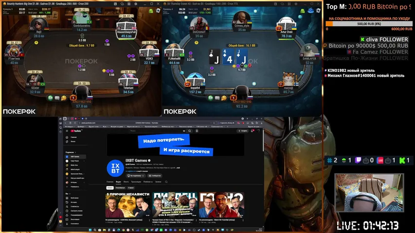 KINO1982 playing Poker - Live Casino Stream
