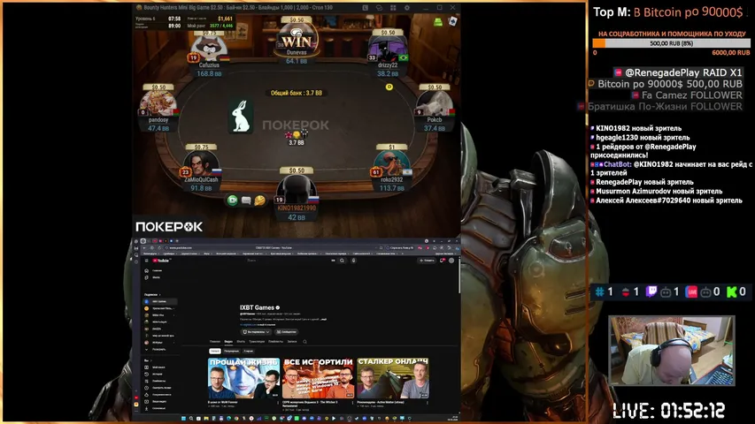 KINO1982 playing Poker - Live Casino Stream