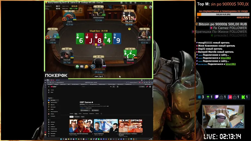 KINO1982 playing Poker - Live Casino Stream
