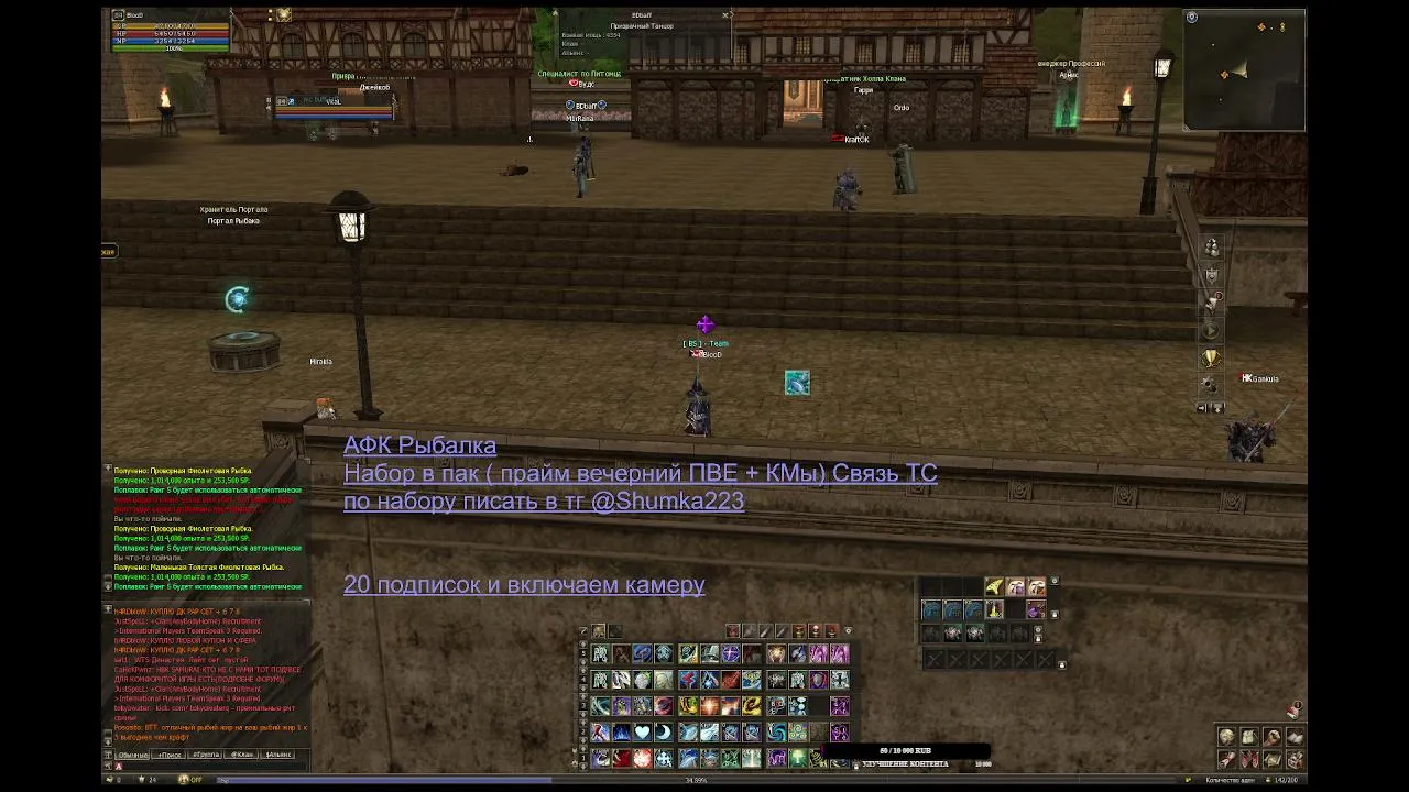 BlooOD228 live