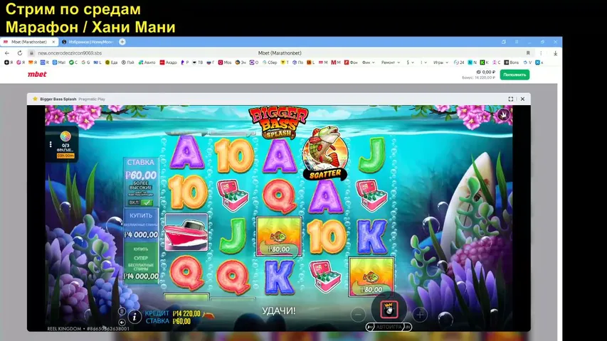 dukemclevert1980 playing Slots & Casino - Live Casino Stream