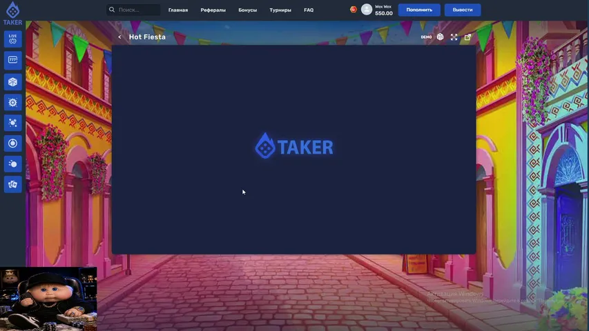 backing / бэкинг на stake\duel