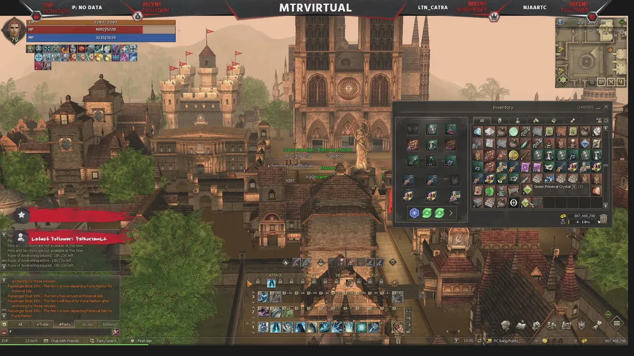 MtrVirtual live