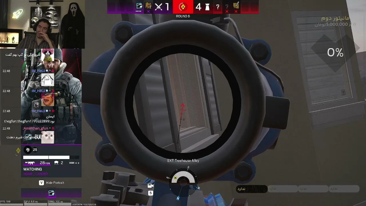 boogeyEden
