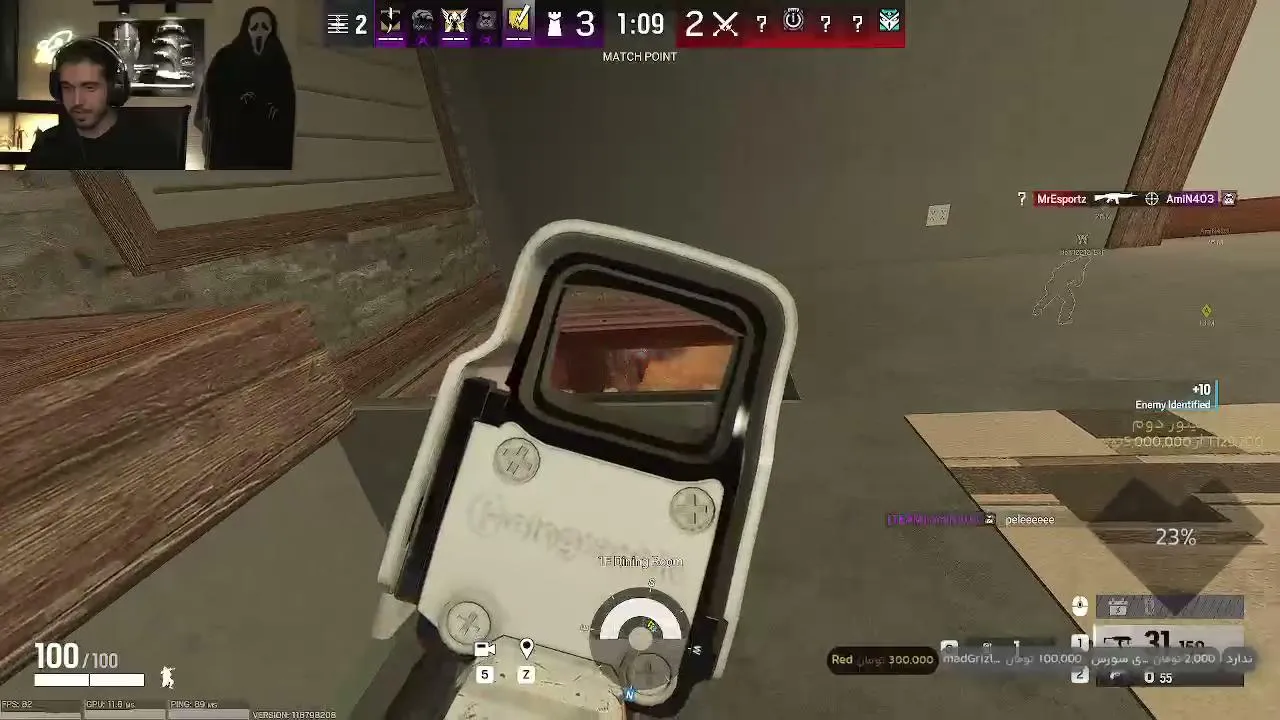 boogeyEden
