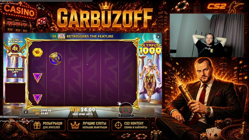 🔥Слоты 🔥Казино🔥Бонуски 50/50🔥Розыгрыши🔥Заносы🔥VODKA🔥Dragon Money🔥Stake🔥Дурка 50 на 50🔥Розыгрыши на стриме🔥Подарки в ТГ🔥