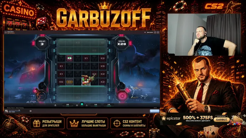 Garbuzoff playing Slots & Casino - Live Casino Stream