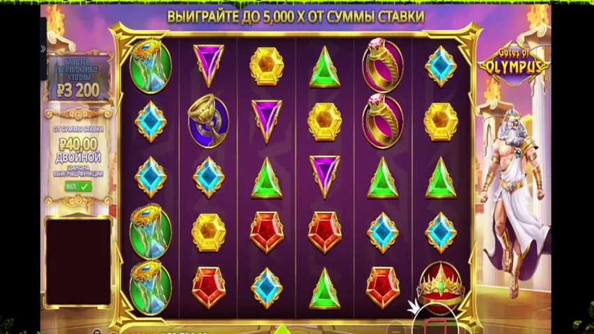 spinomania playing Slots & Casino - Live Casino Stream